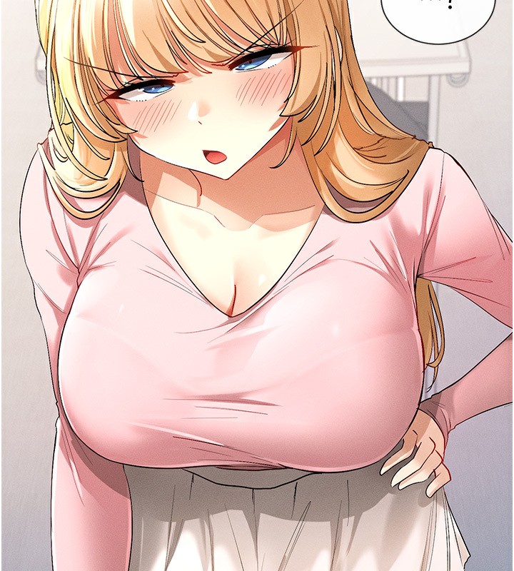 83P - 女神都在看这些?