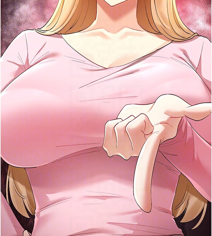 90P - 女神都在看这些?