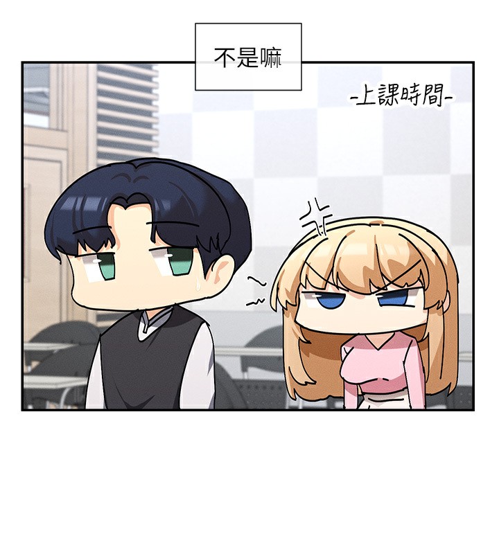 95P - 女神都在看这些?