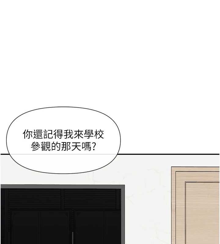 120P - 女神都在看这些?