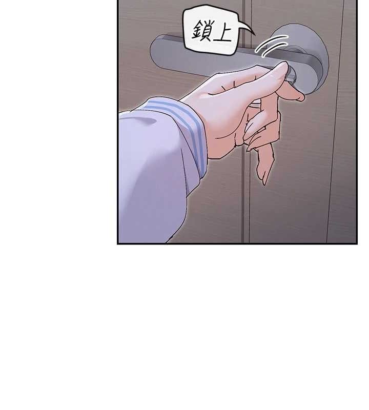 127P - 女神都在看这些?