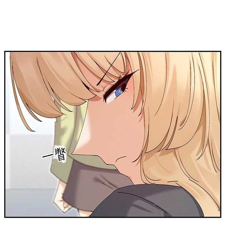 12P - 女神都在看这些?