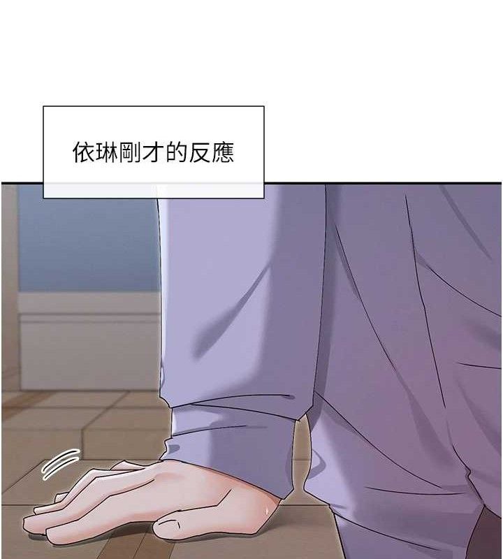 131P - 女神都在看这些?