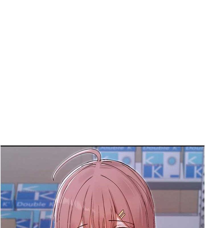 133P - 女神都在看这些?