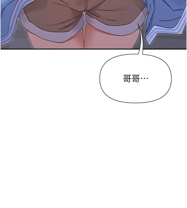135P - 女神都在看这些?