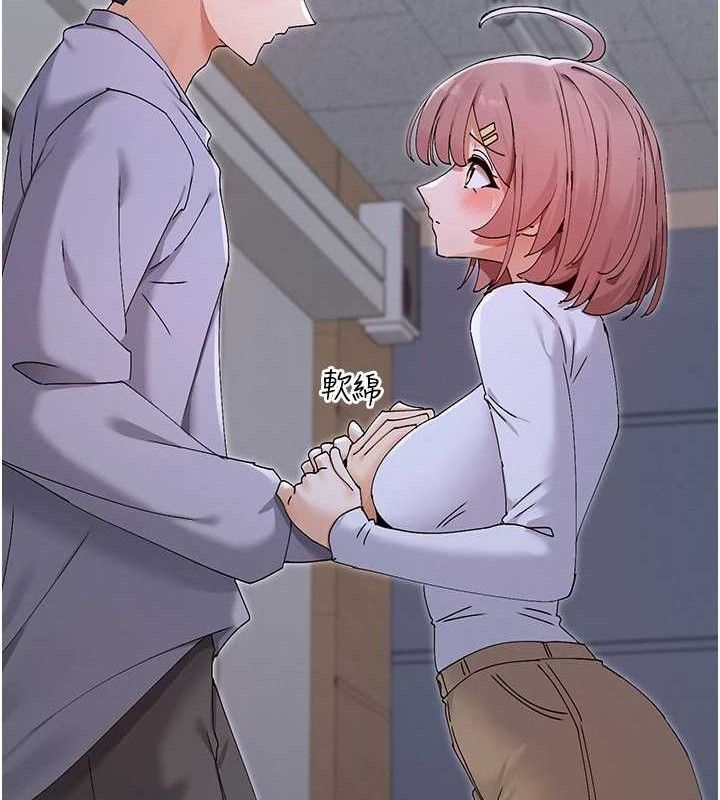 139P - 女神都在看这些?