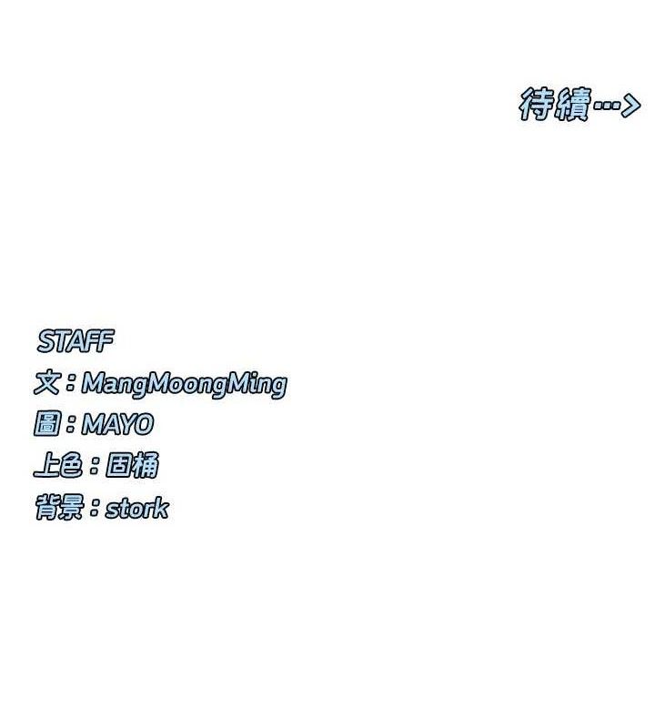 150P - 女神都在看这些?