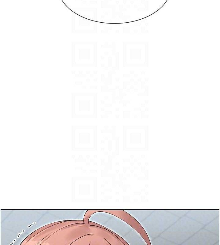 20P - 女神都在看这些?