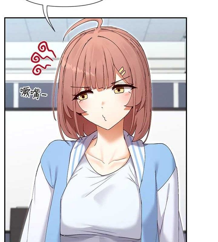 25P - 女神都在看这些?