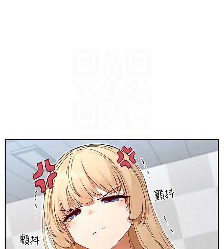 33P - 女神都在看这些?