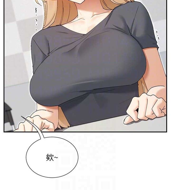 34P - 女神都在看这些?
