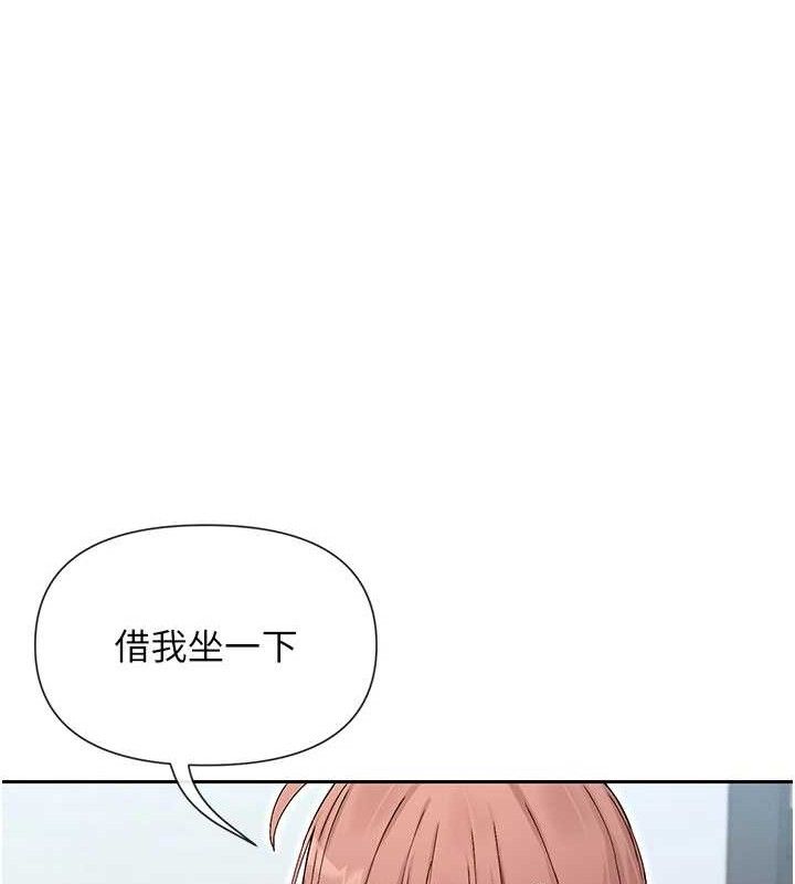 39P - 女神都在看这些?