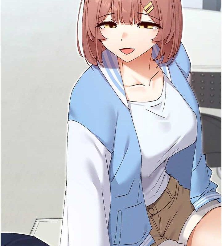 40P - 女神都在看这些?