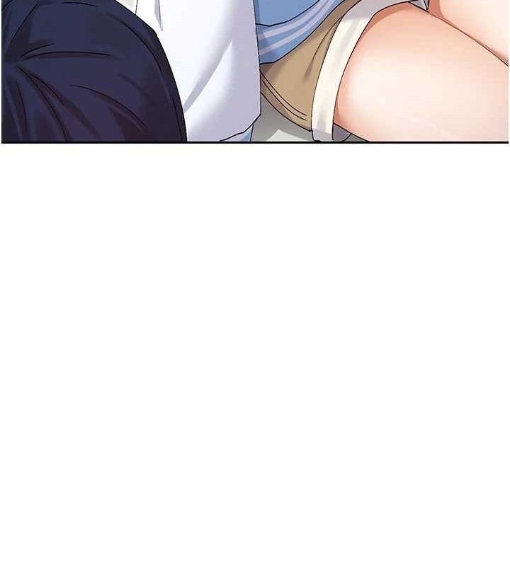 41P - 女神都在看这些?