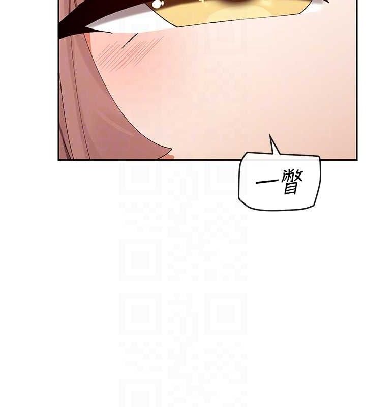49P - 女神都在看这些?
