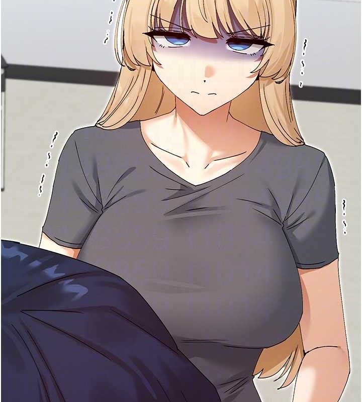 51P - 女神都在看这些?