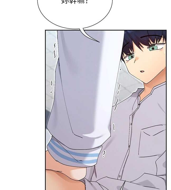 55P - 女神都在看这些?