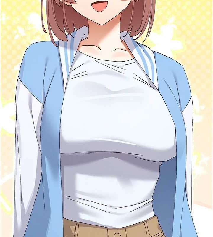 59P - 女神都在看这些?