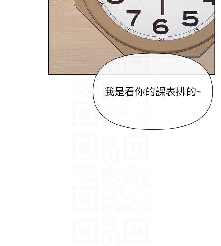 62P - 女神都在看这些?