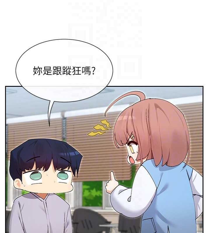 63P - 女神都在看这些?