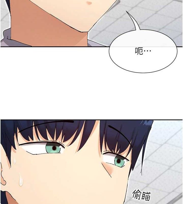 68P - 女神都在看这些?
