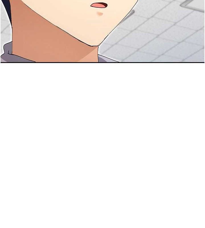 69P - 女神都在看这些?