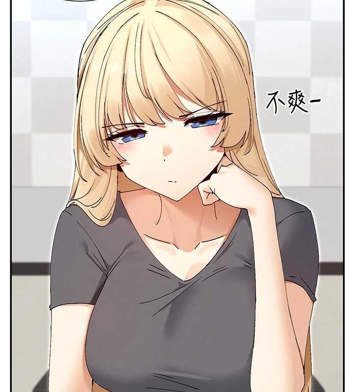 71P - 女神都在看这些?