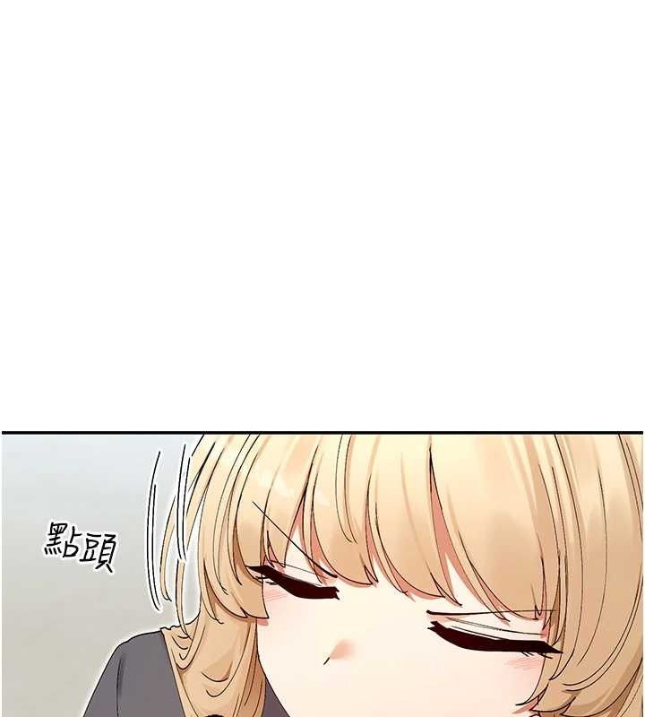73P - 女神都在看这些?