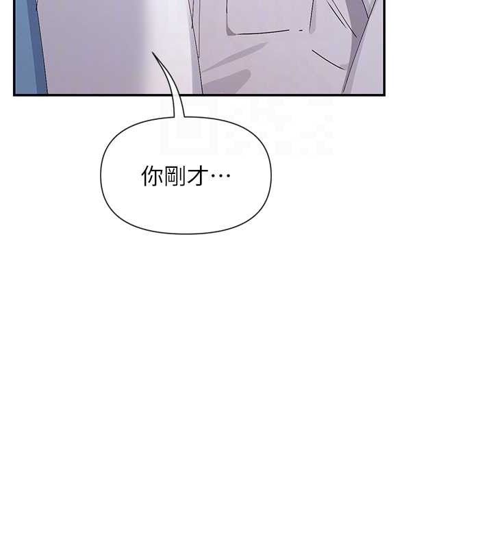 77P - 女神都在看这些?