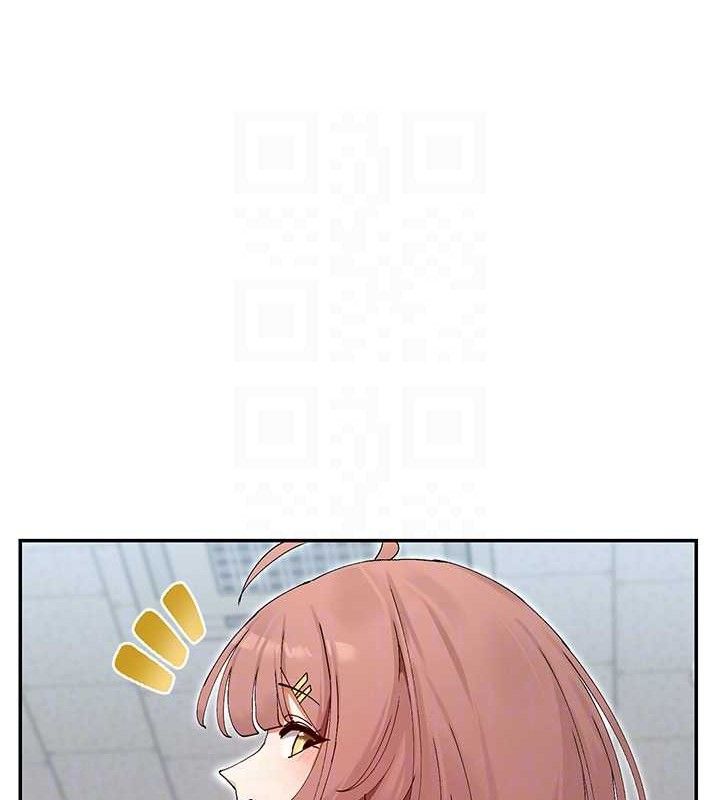 82P - 女神都在看这些?