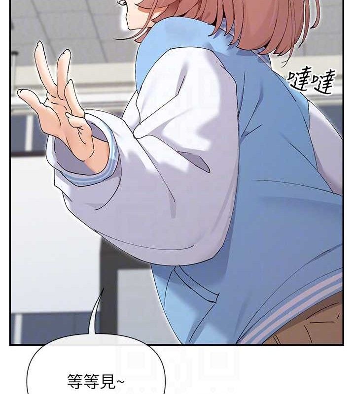 83P - 女神都在看这些?