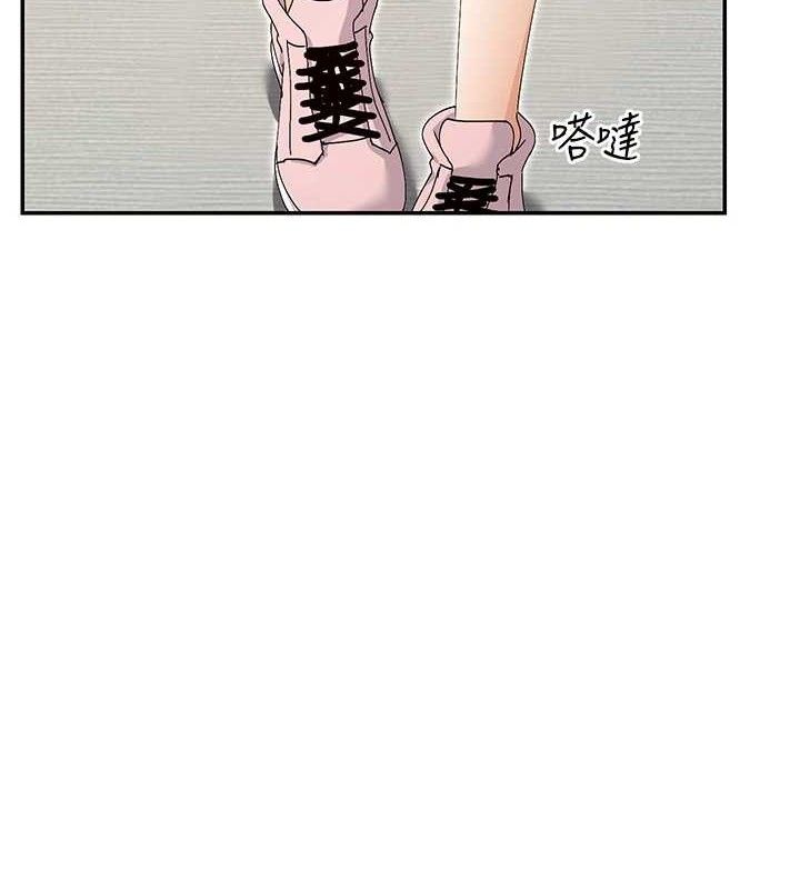 9P - 女神都在看这些?