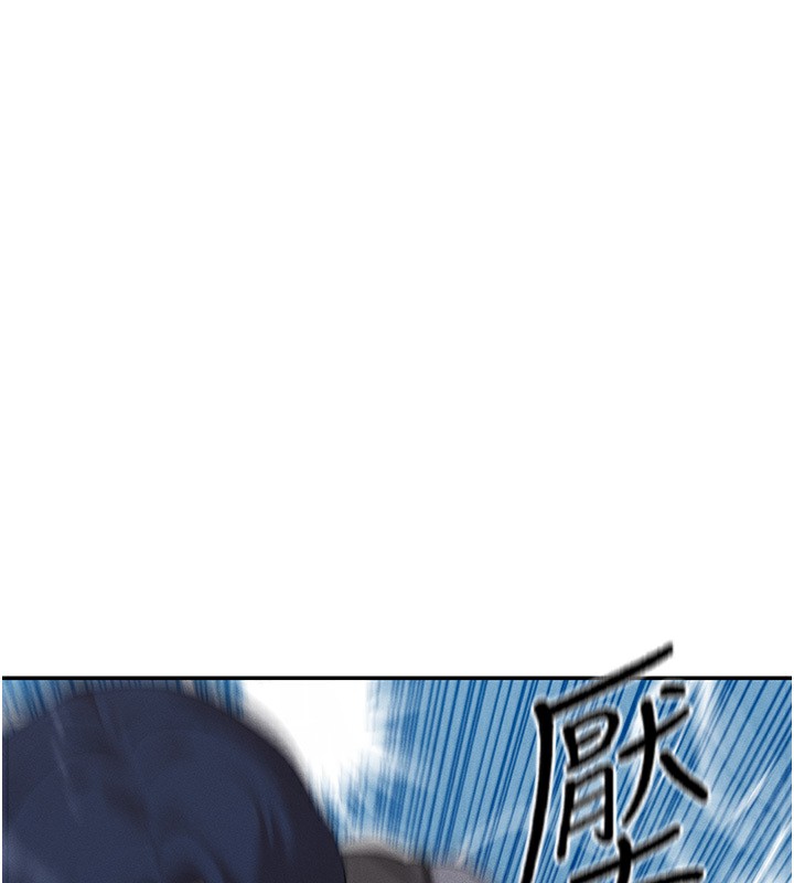 108P - 女神都在看这些?