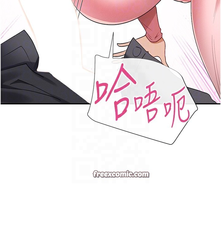 120P - 女神都在看这些?