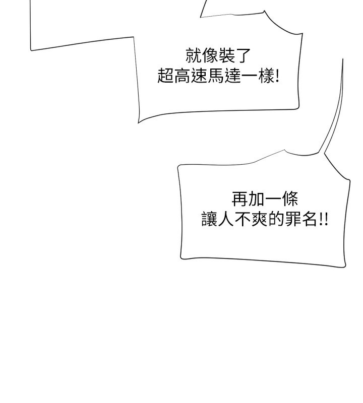 130P - 女神都在看这些?