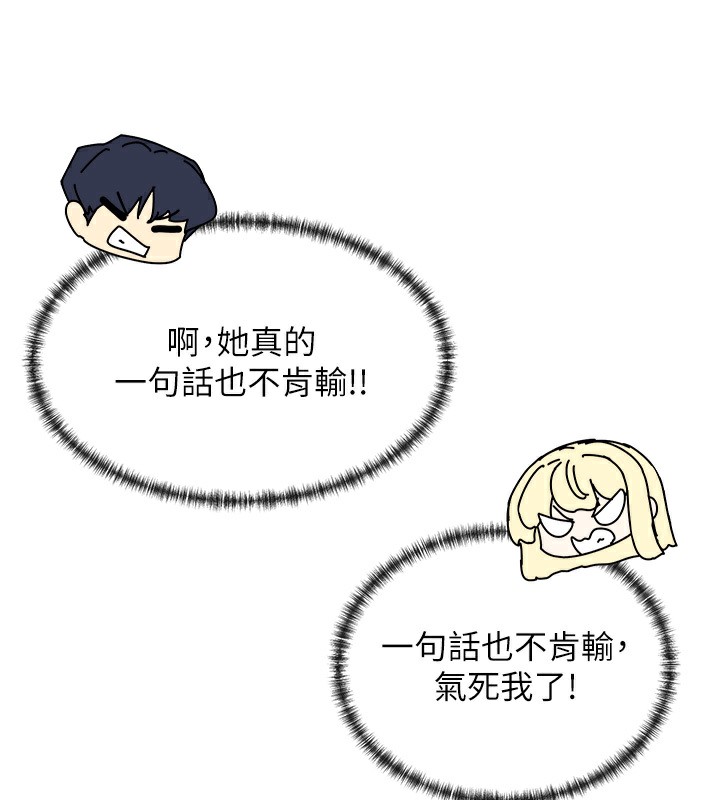 131P - 女神都在看这些?