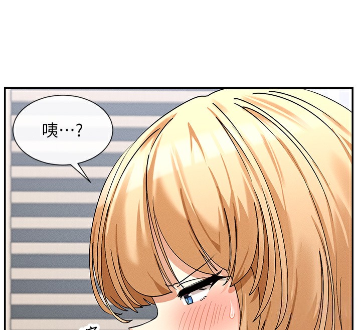 136P - 女神都在看这些?