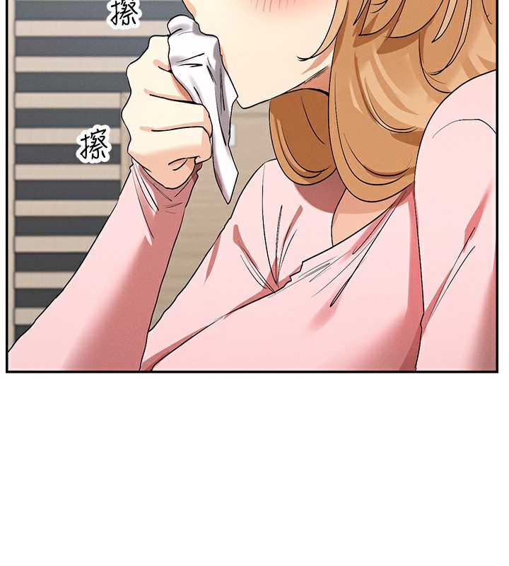 137P - 女神都在看这些?