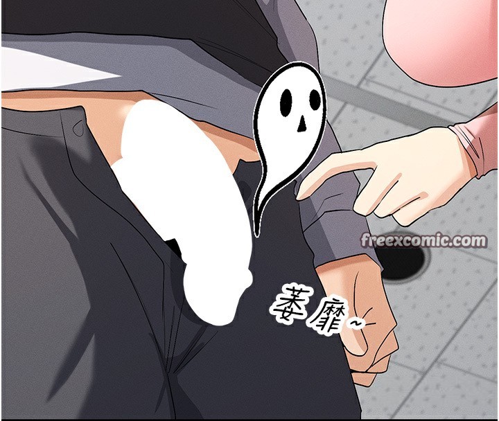 140P - 女神都在看这些?