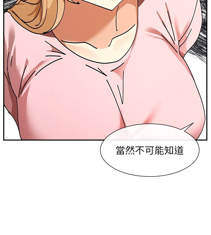 162P - 女神都在看这些?