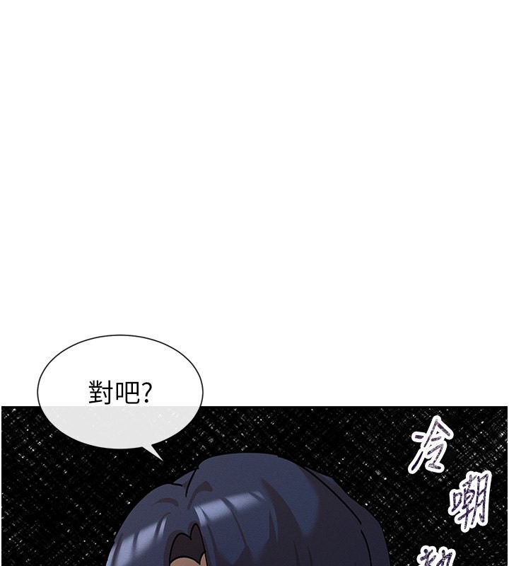 163P - 女神都在看这些?