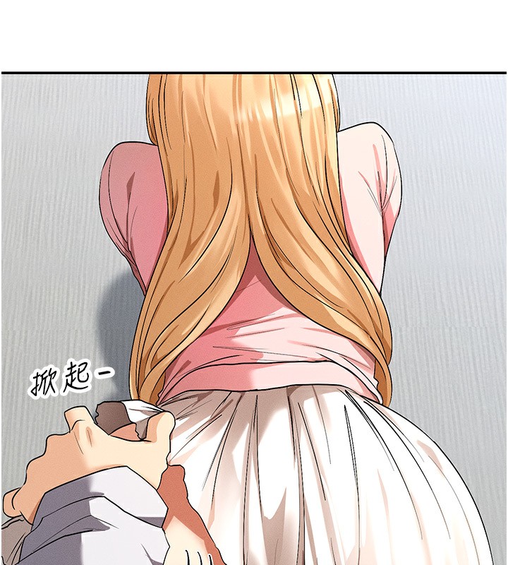 190P - 女神都在看这些?