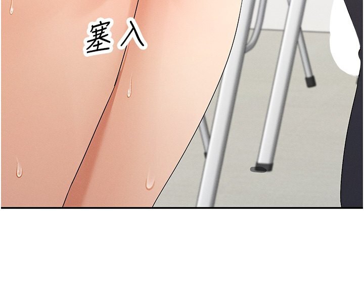 206P - 女神都在看这些?