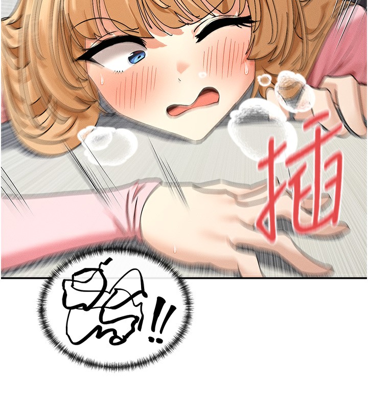 209P - 女神都在看这些?