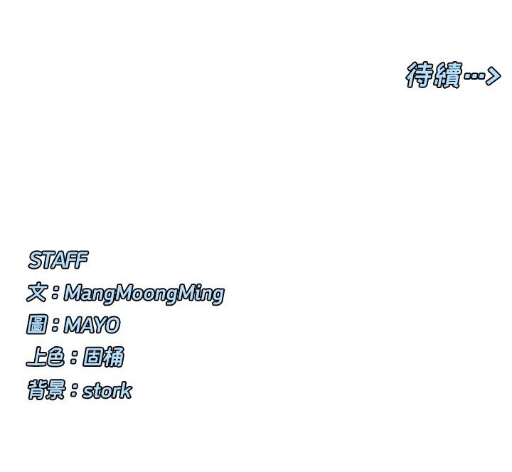 228P - 女神都在看这些?