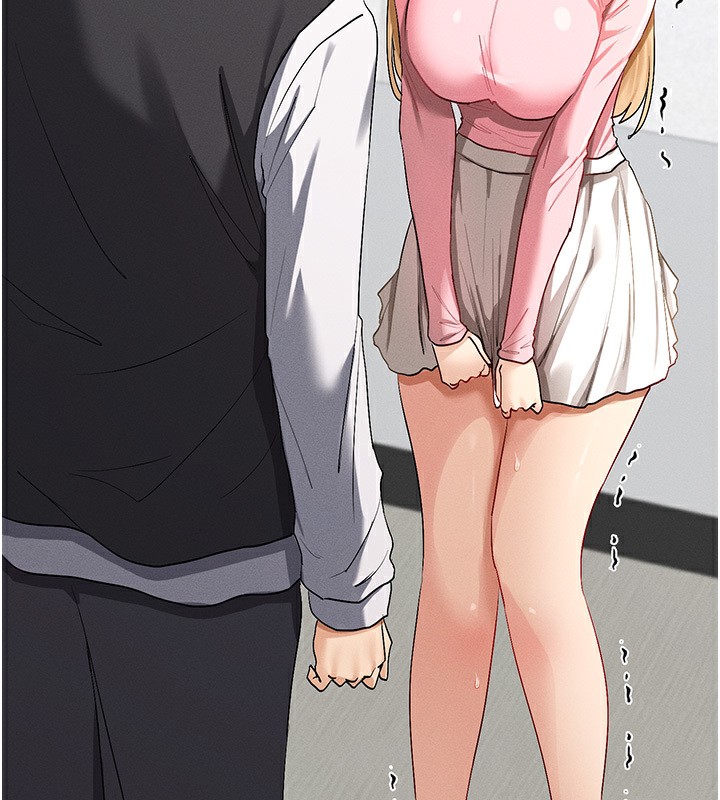25P - 女神都在看这些?