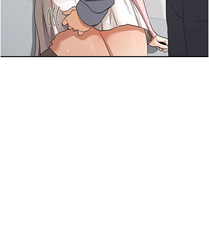 29P - 女神都在看这些?