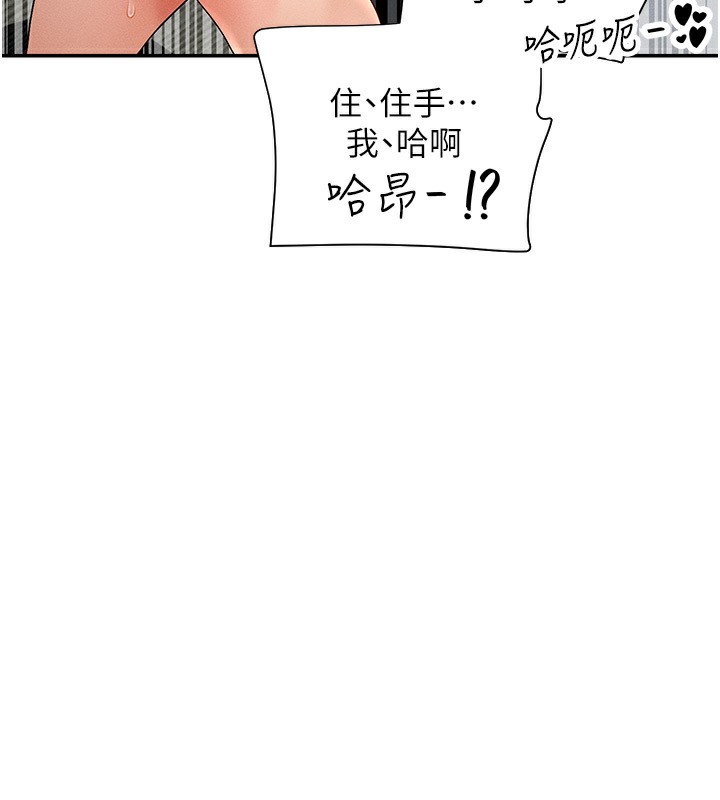 42P - 女神都在看这些?