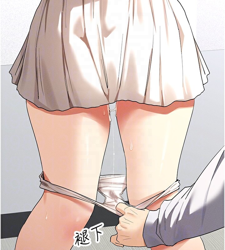 46P - 女神都在看这些?