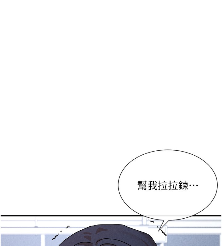57P - 女神都在看这些?